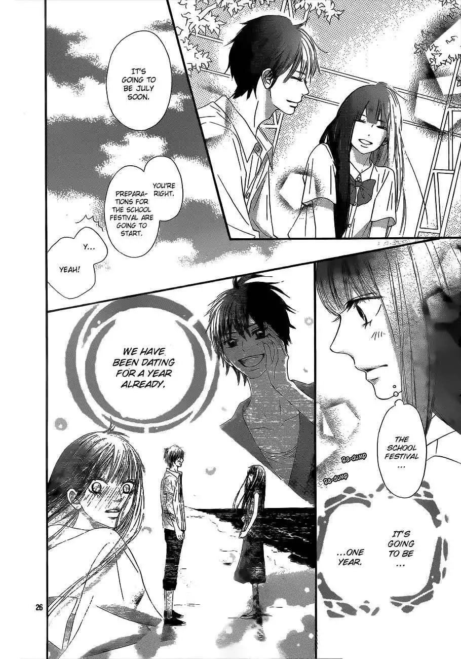 Kimi Ni Todoke Chapter 90 26